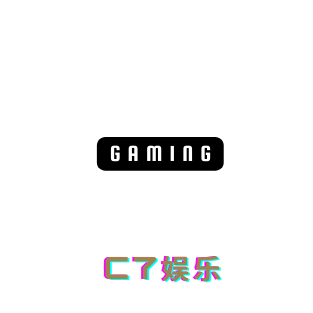 C7娱乐官网