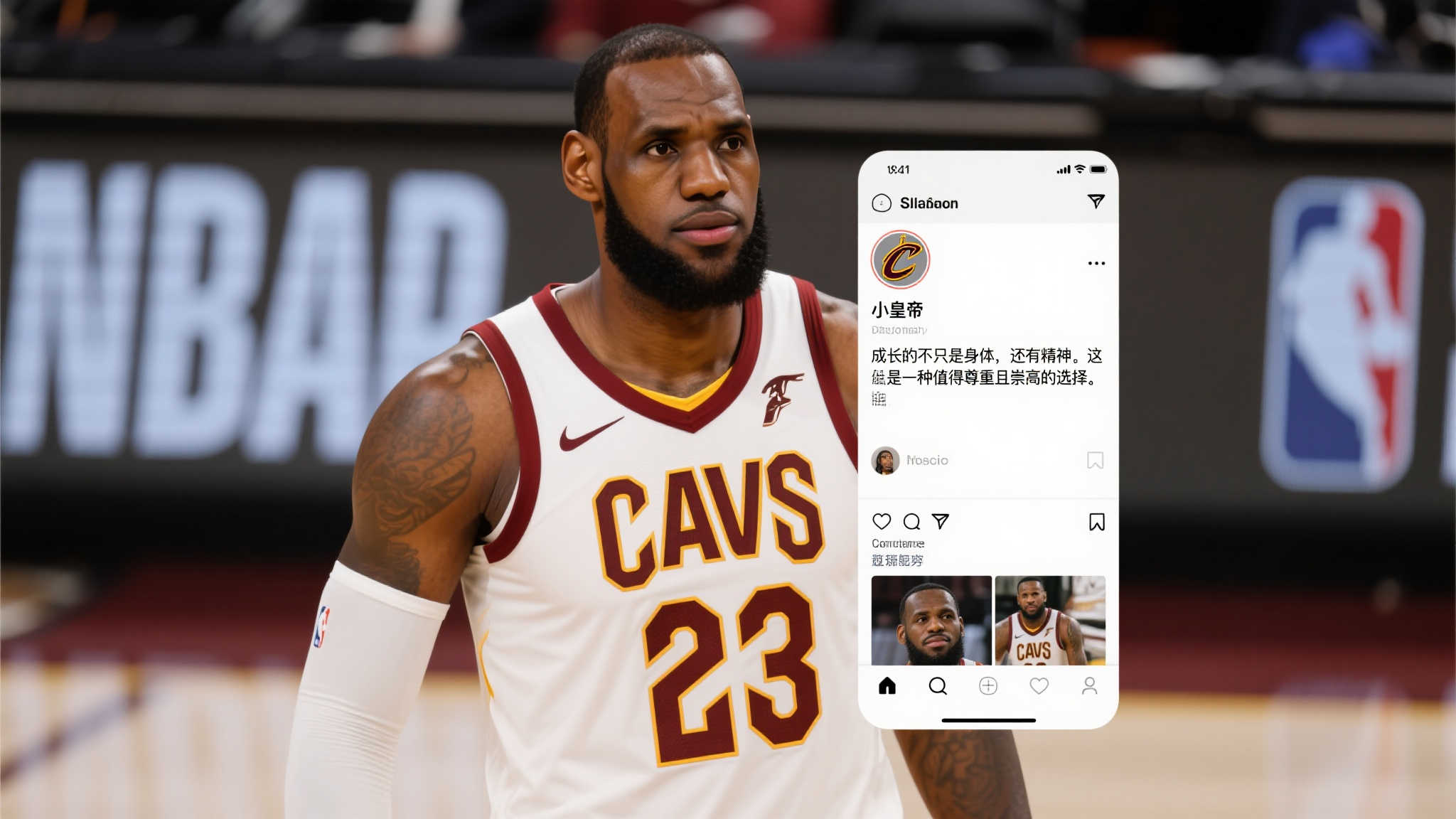 C7娱乐官网平台网页版入口